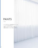 カタログ画像
