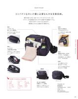 カタログ画像
