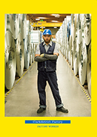 カタログ画像