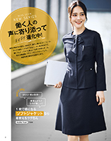 カタログ画像