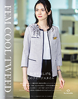 カタログ画像