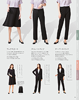カタログ画像