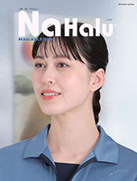 カタログ画像
