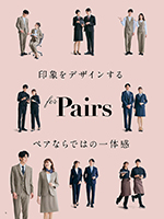 カタログ画像