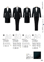 カタログ画像