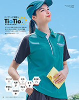 カタログ画像
