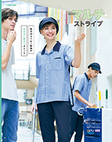 カタログ画像