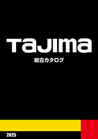 カタログ画像