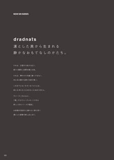 カタログ画像