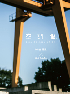 カタログ画像