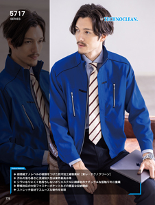 カタログ画像