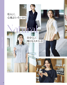 カタログ画像