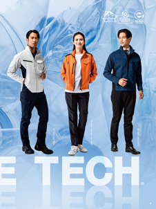 カタログ画像