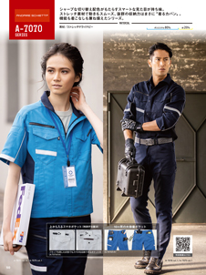 カタログ画像