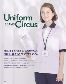 カタログ画像