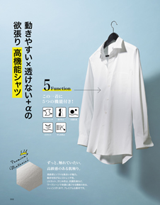 カタログ画像