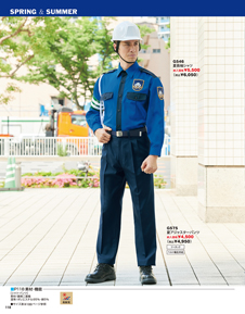 カタログ画像