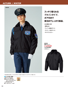 カタログ画像