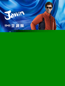 カタログ画像