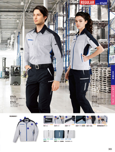 カタログ画像