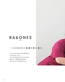 カタログ画像