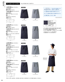 カタログ画像