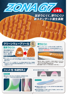 カタログ画像