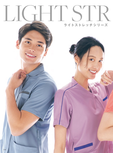 カタログ画像