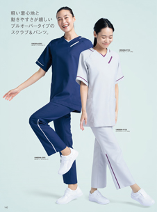カタログ画像