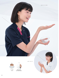 カタログ画像