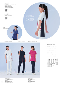 カタログ画像
