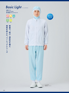 カタログ画像