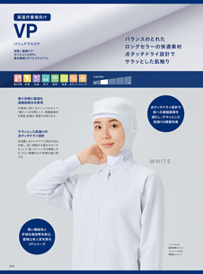 カタログ画像