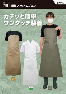 カタログ画像