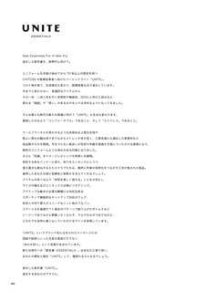 カタログ画像