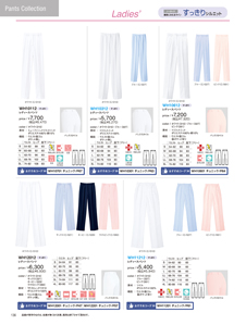 カタログ画像